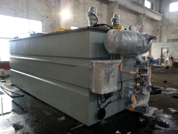 DAF clarifier wastewater and sewage treatment for Food , Pharmaceutical  Industry