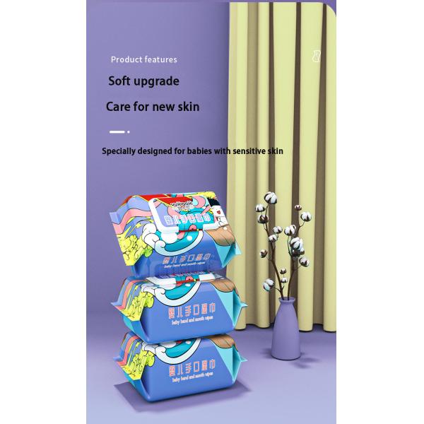 Детки Новорожденные Руки Рот Перды Натуральные мокрые салфетки / Детские салфетки для детей Большая упаковка