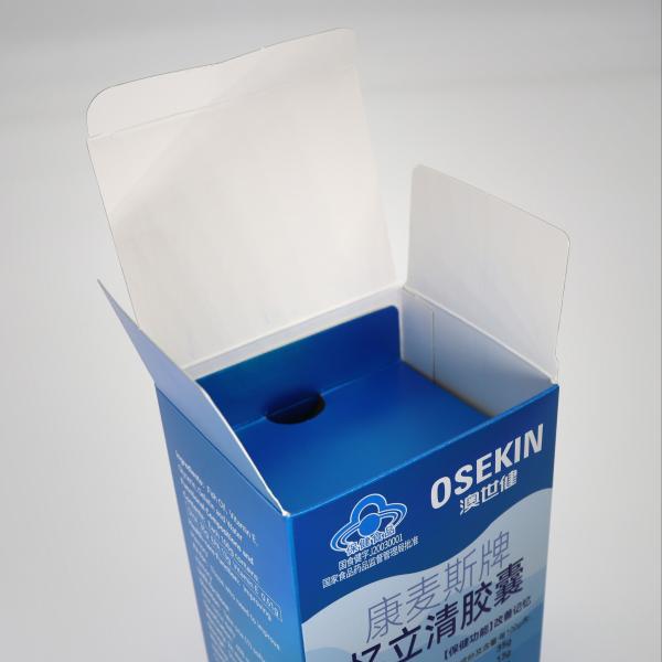 Custom Wholesale White Paper Pharmaceutical Pill Health Products Packaging With Logo