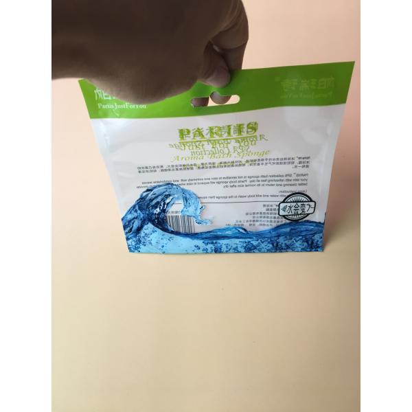 Plastic Cosmetic Sachet Packaging For Facial Mask / Three Side Seal Bag