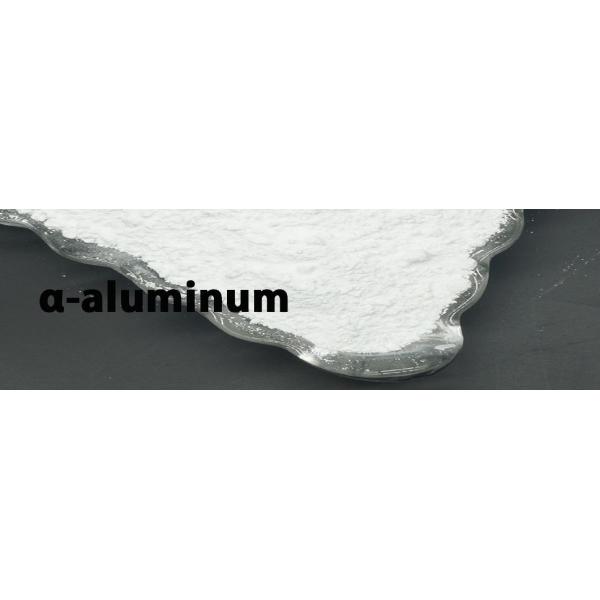 Polvo de alumina de alta pureza abrasivo 0.5um-3um para el chorro de arena y aislamiento eléctrico