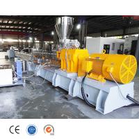 Sistema de pelletización de hebras de refrigeración por agua/aire para la máquina de pelletización de plástico