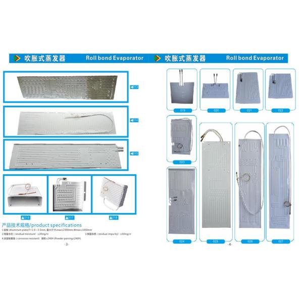 Aluminium Roll Bond Plate Type Evaporator 3.0mm For Refrigerator