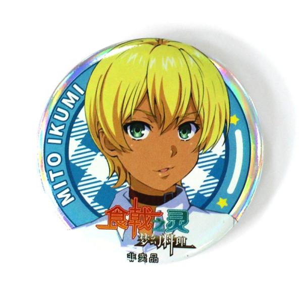 Factory Wholesale Offset Blank Metal Tin Tinplate 58mm Cheap Magnetic Pin Custom Round Button Badge