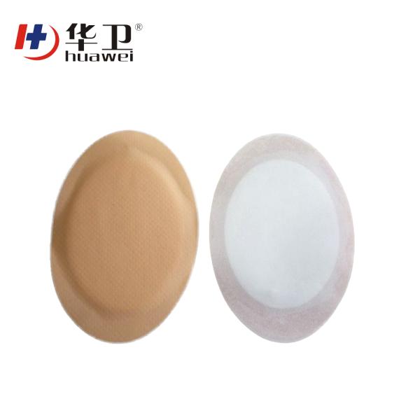 sterile adhesive cotton eye heat pad
