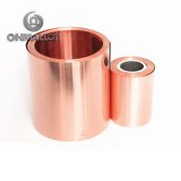 Tira macia super C17200 ASTM B601 0.3x250mm do berílio do cobre de TB00 HV