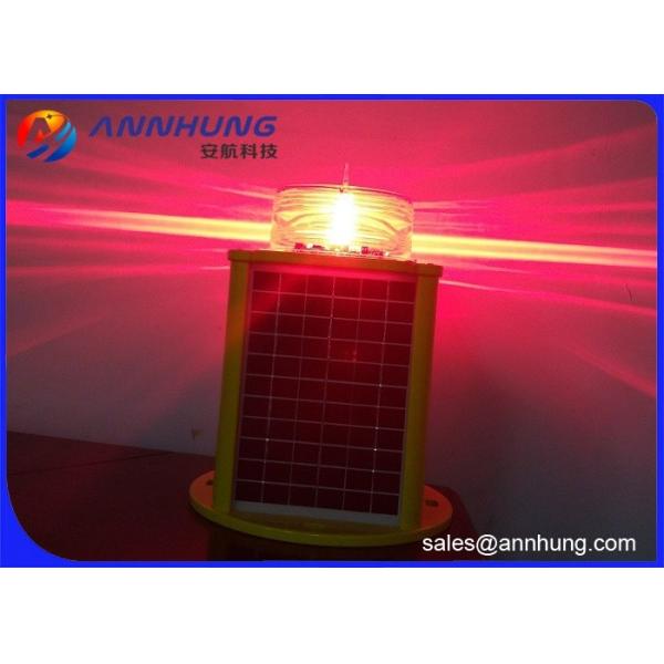 Remote Control Solar Marine Lantern with 3-6nm Light Intensity and External Charger for Marine Navigation