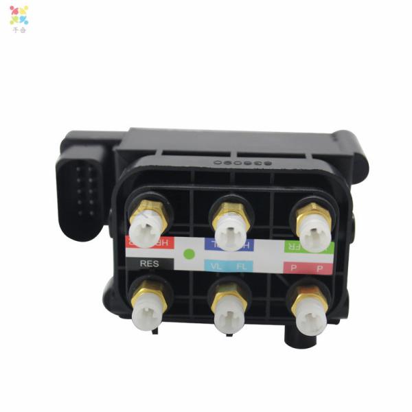 Air Suspension Kit for Cars for A8D4 Air Suspension Valve Block 4H0616013 4H0616005C 4G0616005C