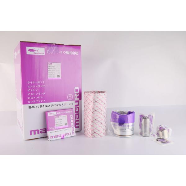 DIA 114mm набора рабочей втулки цилиндра двигателя SAA6D102E 6738-31-2111 3957795 3802747