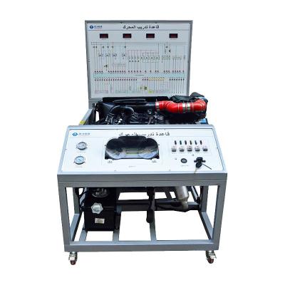 Educational Automobile Teaching Board for Vocational Training