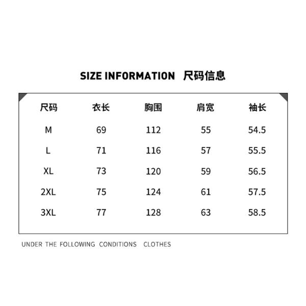 Men's Winter 2023 Suede Solid Color Long Sleeve Shirt with Pockets and Loose Fit Style