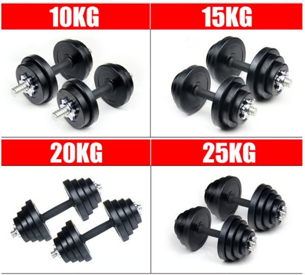 custom rubber coated iron sand dumbbell weight plate for sale