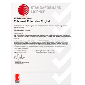 TUBOMART ENTERPRISE CO., LTD. Сертификации