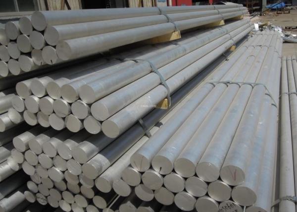Hot Forged Casting Aluminum Steel Bar 3003 Anticorrosive For Construction