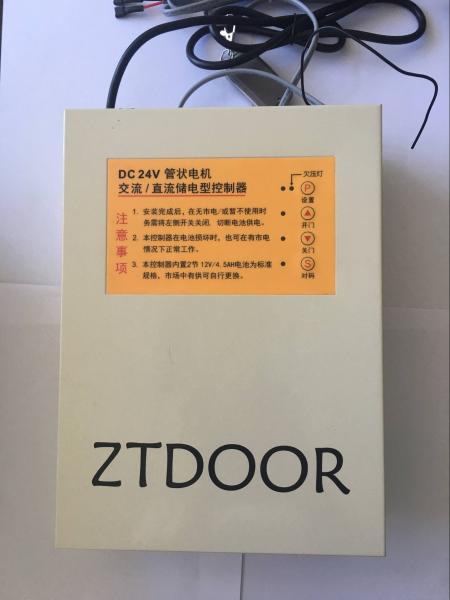 24V DC Tubulare Motor Wall Mount Garage Door Opener High Degree Automation