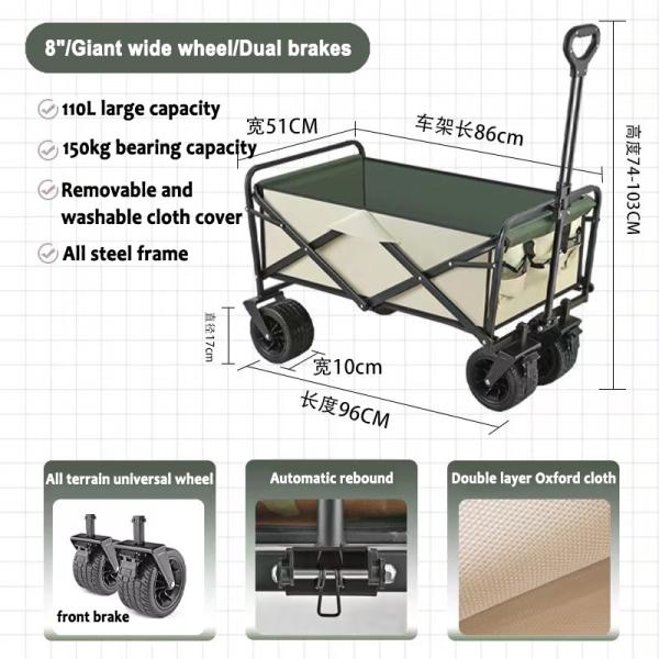 Double Brake Wheel Design Hand-Held Outdoor Camping Trolley for Convenient Wide Wheel
