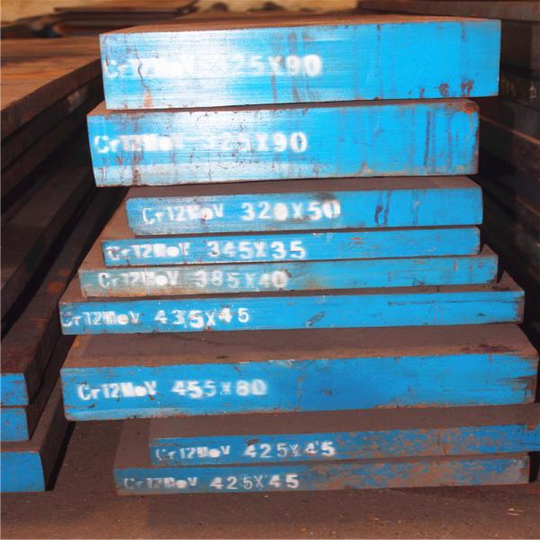Strong Hardenability Cold Work Tool Steel Sheet Thickness 6 - 160mm
