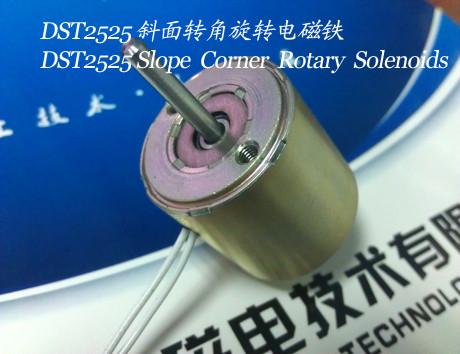 Slope corner Rotary Solenoids ︱Monostable Rotary Solenoids︱Optical equipment Solenoids