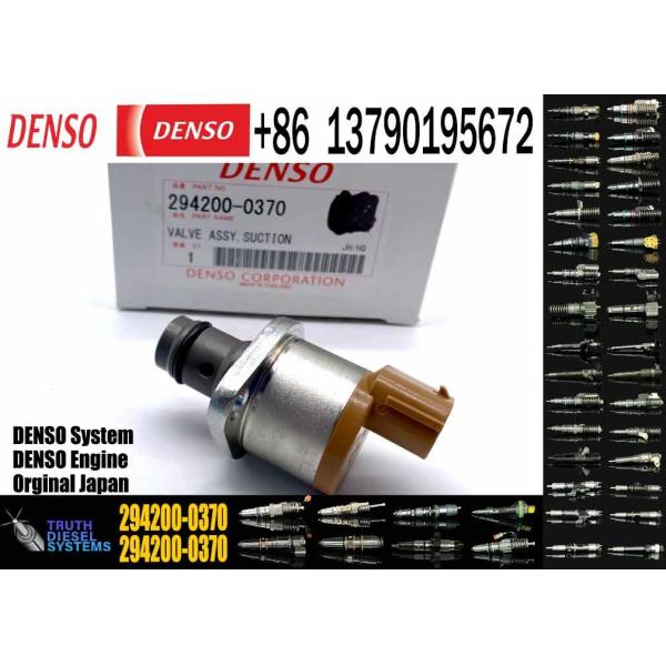 клапан управления общего рельса Дизельный клапан управления всасыванием SCV 294200-0370 для Denso