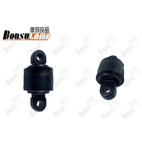 Torque Rod E13C-VM S40J9-E0170 For HINO 700 LKG-SS1EKAA-WG Truck Parts