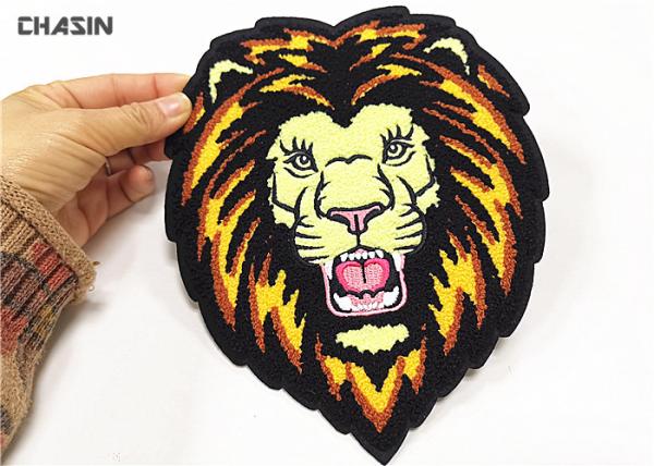 Custom Animal Lion Chenille Embroidery Patches For Jacket 'S Back
