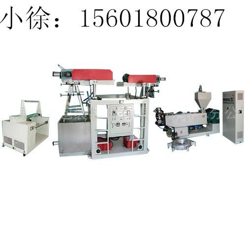 Pvc Film Manufacturing Machine Φ80-Φ90mm Die Mould