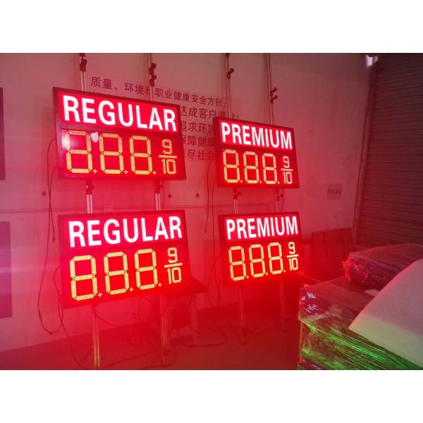 Дисплей света газовой цены дюйма 220V алюминиевого сплава IP65 8