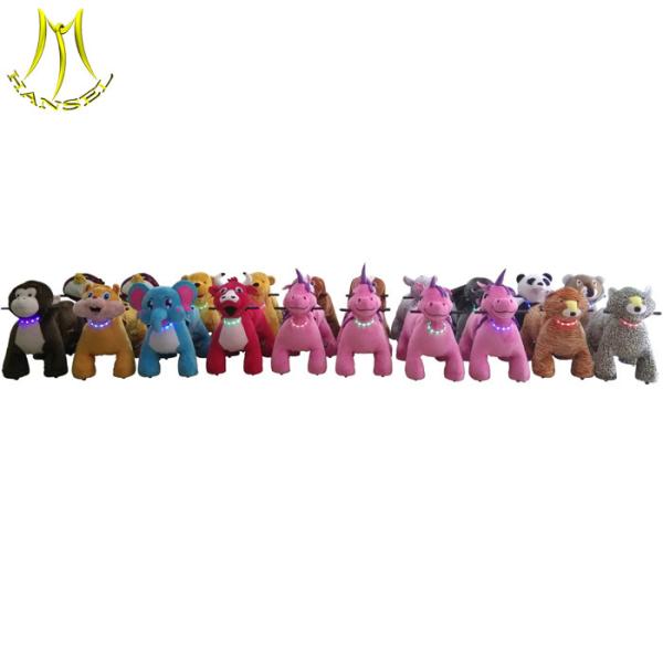 Hansel children's game ride on furry animal toy animal robot ride for kids party