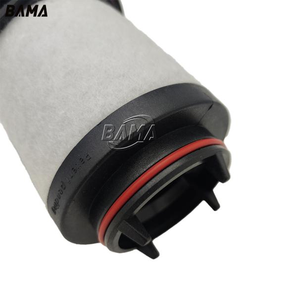 Efficacité 99% Elmo Rietschle 731468-0000 Filtre à huile pour pompe à vide VC50/VC75/VC100/VC150