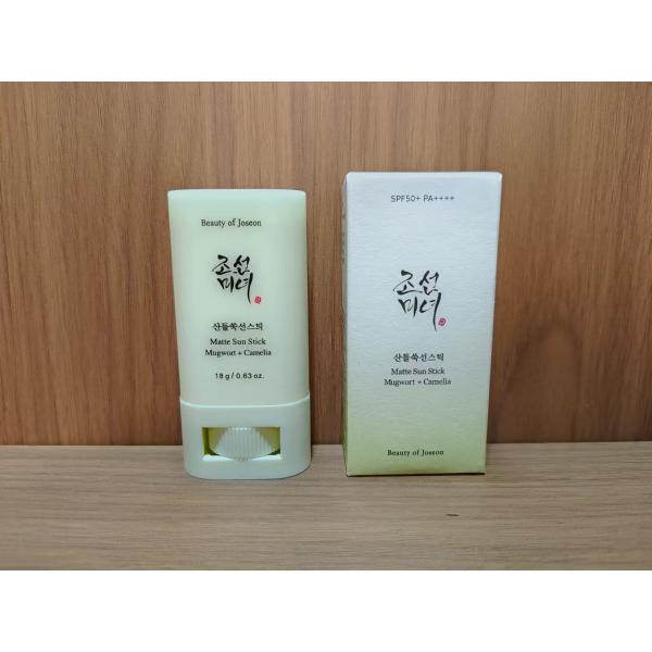 Améliorez votre routine de soins de la peau avec le nettoyant facial Joseon Crème faciale Toner Crème solaire Maquillage éliminer l'huile sérum de croissance des cheveux