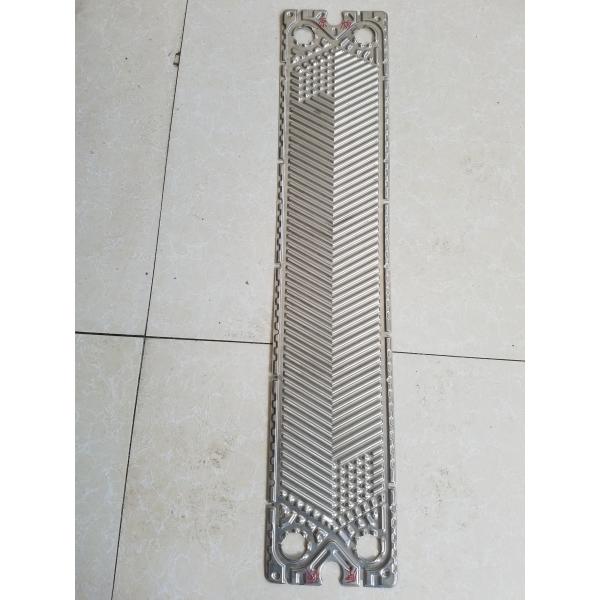 Oil industry plate heat exchanger Sigma 9/ Sigma M9/ Sigma X9