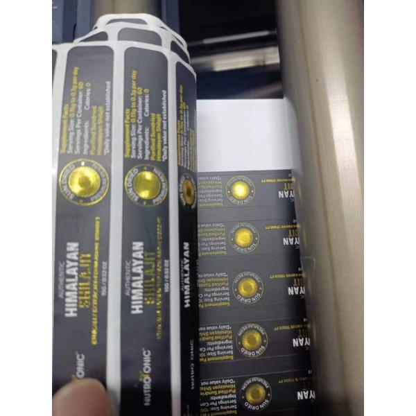 Виниловая бумага косметическая бутылка наклейка с золотым логотипом горячей печати