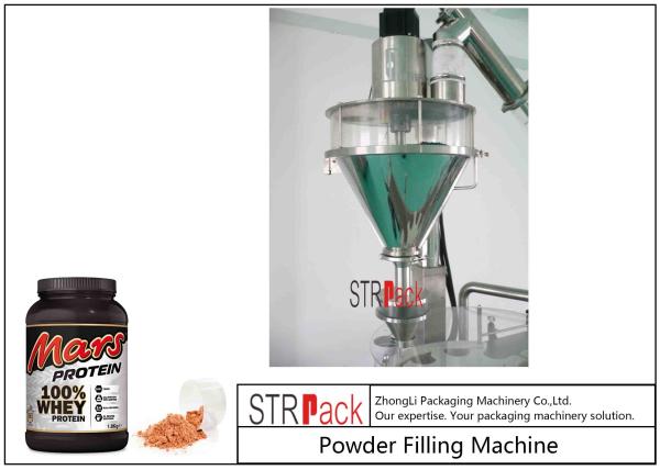 máquina de enchimento automática estável do pó 50g-5000g, máquina de embalagem química do pó 