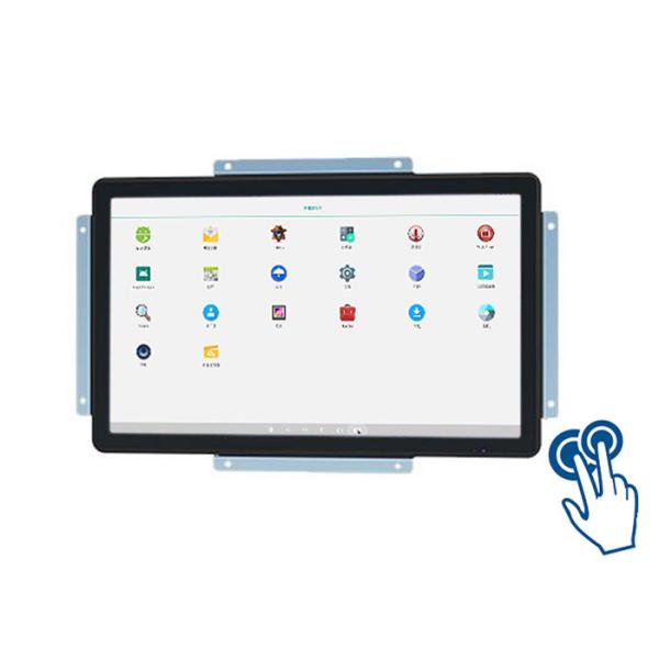 18.5-Inch Android Embedded Panel PC for Traffic Management, Warehouse Dashboards, Smart City Displays, and Logistics Systems