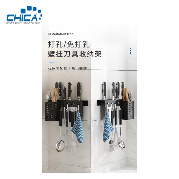 Wall Mounted Multifunction Kitchen Organizer Kitchen DIY Storage Kitchen Hang shelf