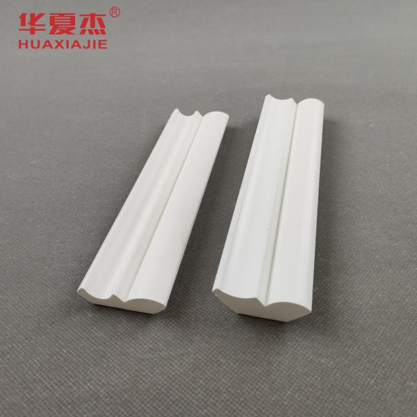 Vinil branco 12FT / 25/64 X 1-39/64 Coroa de cama moldura de PVC para decoração de edifícios