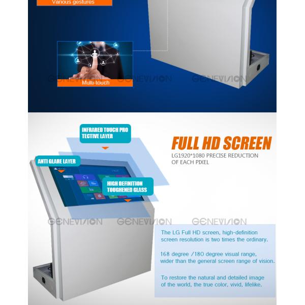 Ready Stock Supermarket Interactive PCAP Touch Screen Information Kiosk All In One I5 CPU Wifi Media Player Cabinet