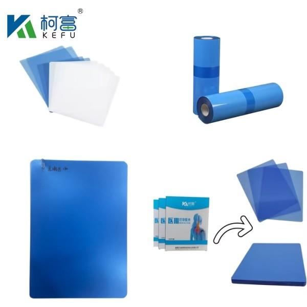 125 Micron Semi Transparent White Color Semi Transparent Laser Medical X-Ray Plastic Pet Films For Medical Used