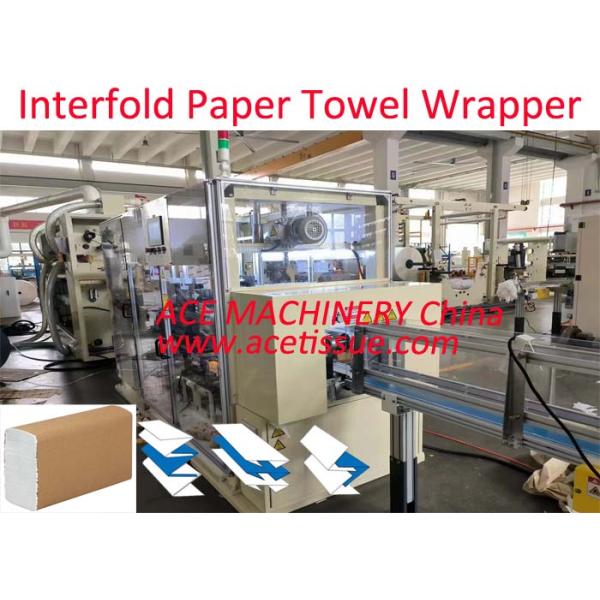 15 пакетов/мин Kraft Paper Touch Screen Tissue Paper Roll Wrapping Machine (Машина для упаковки бумажных рулонов с сенсорным экраном)
