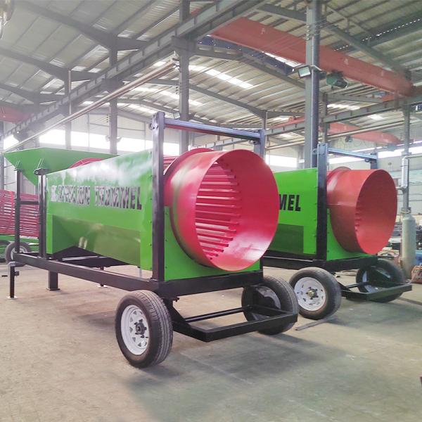 500*500*550mm Carbon Steel Rotary Drum Trommel Screen Machine for Vibrated Firewood