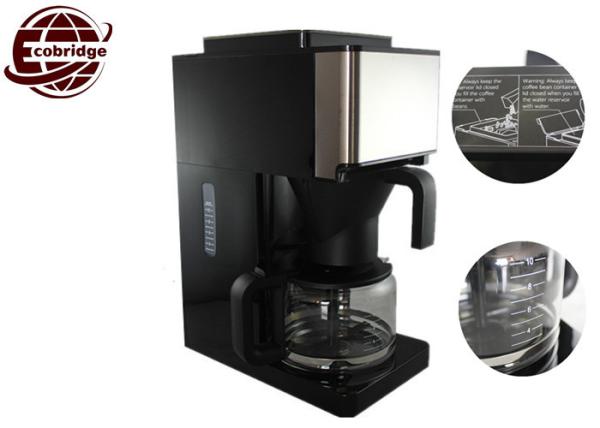 Portable Electric Drip Coffee Maker 1250ml / 8-10Cups Black Silver For Home