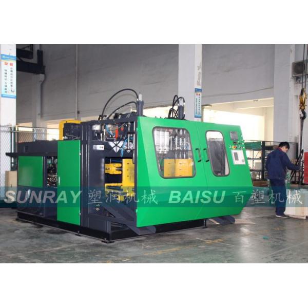 1L Plastic Joyshaker PE Bottle Blow Molding Machine SRB70D-3 220V 380V 415V 440V