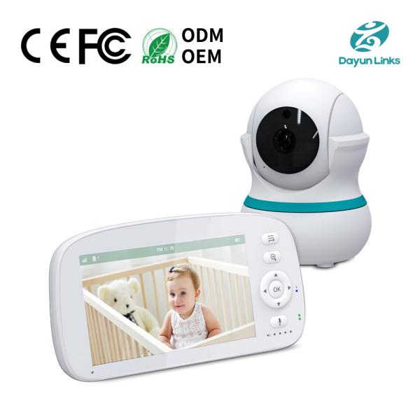 High Definition Video Infant Monitor for Professional Monitoring 5m IR Range and 0.85kg Weight Power Source Type Included