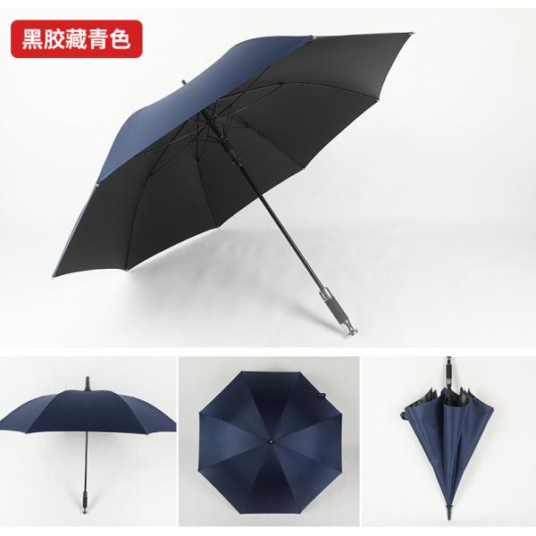 All-Fiber 27 Inch Golf Umbrella for 4S Shop Car Advertising and Corporate Advertising