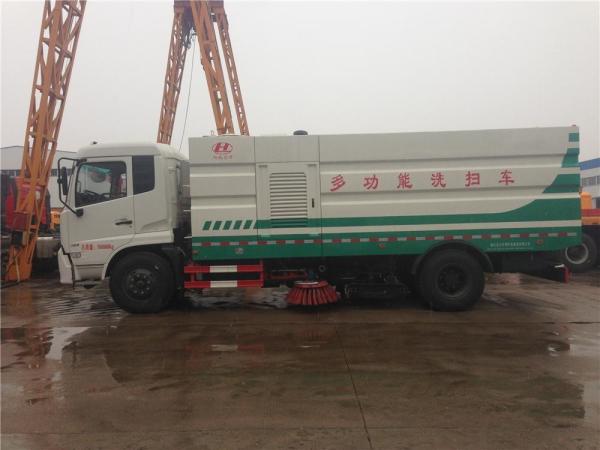 Dongfeng 16ton Outdoor Truck Mounted Vacuum Street Sweeper 4cbm 5cbm 6000 liters 7cbm 7000 liters road sweeping truck
