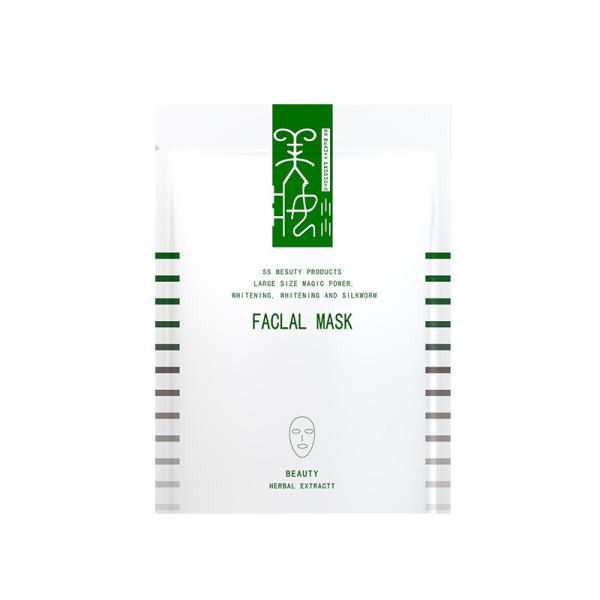 High performance customized printed hdpe flat zipper paper bags for single serve or small portion products