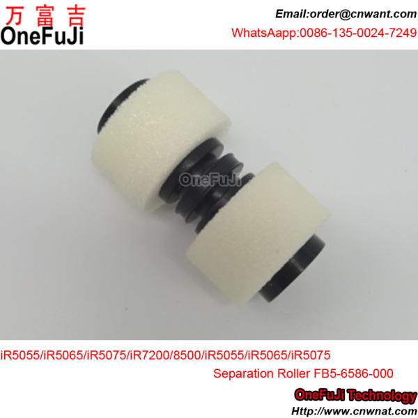 Canon Seperation Roller IR5055 5065 5075 5050 7105 7095 7086 105 9070 CLC3900 4000 5000 5100 FB5-6586-000
