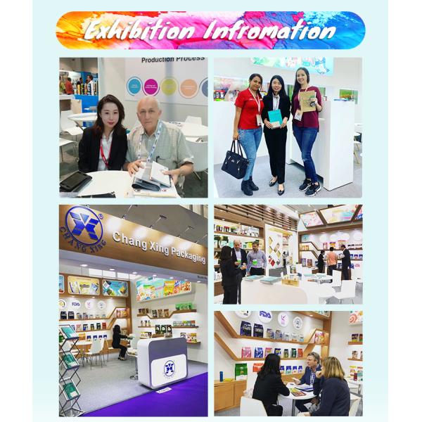 Напечатанный на заказ 250 г 500 г пластиковый пакет для упаковки пищи