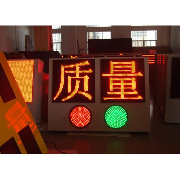 Оптически СИД VMS Len подписывает информационный дисплей электрического движения переменный