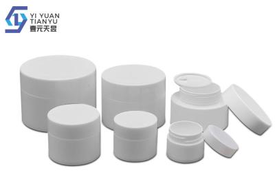 Non Spill PP Plastic Cream Jar 5g 10g 15g 20g 30g 50g With Lid